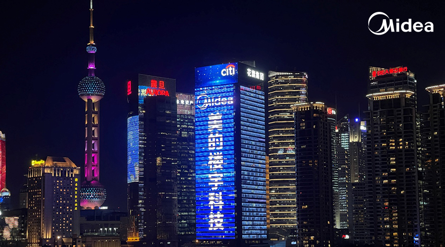 Midea Building Technologies Facilitates Green Digital Transformation